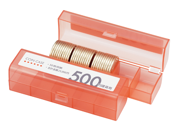 上等な コインケース Ｍ−６５０ オープン工業 M−650 1円から500円各50枚収納可能 コインカウンター コインストッカー 