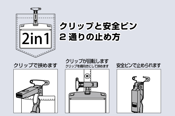 NU-5P ｜ オープン工業株式会社